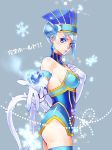  bare_shoulders blue_eyes blue_hair blue_rose_(tiger_&amp;_bunny) blush breasts earrings elbow_gloves gloves hat heart incoming_gift jewelry karina_lyle lipstick looking_at_viewer makeup short_hair sideboob siruphial solo superhero thigh-highs thighhighs tiger_&amp;_bunny 