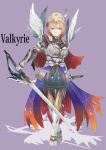  armor armored_dress blonde_hair blue_eyes character_name crossed_legs_(standing) gauntlets highres holding original purple_background solo sts sword valkyrie weapon 