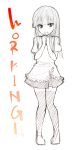  akanagi apron hands_together knees_touching long_hair looking_at_viewer monochrome open_mouth pigeon-toed sketch smile solo standing thigh-highs thighhighs title_drop tsurime waitress working!! yamada_aoi zettai_ryouiki 