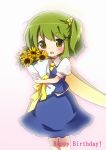  blush bouquet bow daiyousei flower green_eyes green_hair hair_bow happy_birthday highres open_mouth short_hair side_ponytail smile solo tona_(nekotte) touhou wings 