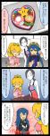  4koma ^_^ alternate_hairstyle apron artist_request black_hair blonde_hair blue_hair blush braid cake cape closed_eyes comic crown earrings fire_emblem fire_emblem:_kakusei fire_flower food hair_tie hands_clasped heart jewelry lucina mushroom nintendo ponytail princess_peach speech_bubble starman_(mario) super_mario_bros. super_mushroom super_smash_bros. sweatdrop text tiara translation_request tray twin_braids wii_fit wii_fit_trainer |_| 