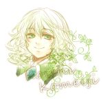  character_name face flower green_eyes green_hair highres komeiji_koishi kuronohana no_hat no_headwear portrait rose short_hair sime smile solo touhou wavy_hair 