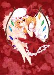  ascot barefoot blonde_hair fang flandre_scarlet floral_background flower hat hat_ribbon hatori_kumi red red_background red_eyes ribbon rose short_hair side_ponytail skirt skirt_set smile solo touhou wings 