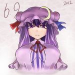  2012 breasts bust crescent dated dress frown large_breasts long_hair patchouli_knowledge purple_eyes purple_hair ribbon simple_background solo tetsua_rei touhou violet_eyes 