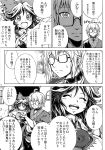  1girl ahoge arm_cannon blush blush_stickers bow choker closed_eyes comic door glasses hair_bow highres insyu long_hair long_sleeves monochrome morichika_rinnosuke open_mouth pouch reiuji_utsuho short_hair smile sweatdrop third_eye touhou translated translation_request weapon wide_sleeves window 
