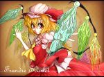  ascot brown_background bust character_name eyelashes flandre_scarlet hat hat_ribbon light_smile outstretched_hand red_eyes ribbon short_hair side_ponytail simple_background skirt skirt_set smile solo teko touhou wings 