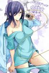  blue_hair breasts cable cellphone clothes_hanger collarbone copyright_request highres holding intelli_village_no_zashiki-warashi kotemitsu_madoka mahaya no_panties official_art phone purple_eyes smile solo title_drop translated translation_request undressing violet_eyes wire 