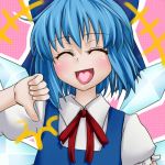  ^_^ blue_hair bow bust cirno closed_eyes eyes_closed hair_bow heart kanaria_(artist) open_mouth short_hair smile solo thumbs_down tori_(minamopa) touhou wings 