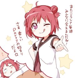  :q ;q ahoge akaza_akari check_translation double_bun dreaming hair_bun looking_at_viewer lowres namori nose_bubble pointing red_hair redhead school_uniform serafuku short_hair solo star tongue translated wink yuru_yuri 