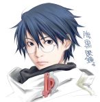  blue_eyes blue_hair bust glasses highres log_horizon male shiroe shoumaru_(gadget_box) solo translation_request white_background 