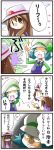  alternate_costume blue_(pokemon) blue_hair brown_hair closed_eyes comic crystal_(pokemon) eyes_closed hat kotone_(pokemon) long_hair open_mouth pokemon pokemon_(game) pokemon_frlg pokemon_hgss rascal ribbon surprised translated translation_request twintails 