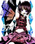  aimai_(artist) copyright_request looking_at_viewer microphone mizuki_nana open_mouth purple_eyes seiyuu solo violet_eyes 