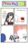  1girl 4koma black_hair black_legwear blue_hair catstudio_(artist) chibi comic drinking drinking_glass fang hair_ribbon highres kaito long_hair necktie open_mouth pantyhose profanity red_eyes ribbon shirt short_hair skirt thai throwing translated translation_request twintails vocaloid zatsune_miku 