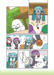  chibi_miku comic dog food hamo_(dog) hatsune_miku ice_cream leash letter minami_(colorful_palette) momone_momo popsicle translation_request utane_uta utau vocaloid 