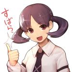  :d black_hair catchphrase hanada_kirame hitoto necktie open_mouth outline red_eyes saki saki_achiga-hen simple_background smile solo sparkle thumbs_up translated translation_request twintails white_background 