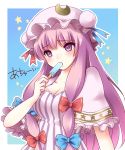  bow crescent dress hair_bow hat highres holding kamekichi_(kamekiti) long_hair outline patchouli_knowledge popsicle purple_eyes purple_hair solo star striped striped_dress touhou translation_request vertical_stripes violet_eyes 