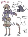  alternate_costume arm_up bag black_eyes bowtie clenched_hand concept_art demon fanny_pack glasses hatoful_kareshi hooves horns isa_souma iwamine_shuu long_sleeves male moa810 outstretched_arm personification puffy_pants short_hair spoilers tail translation_request white_skin wings 