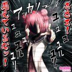  akaza_akari dated double_bun hidden_face jojo_no_kimyou_na_bouken kei-suwabe parody pink_hair pointing school_uniform short_hair solo translation_request yuru_yuri 