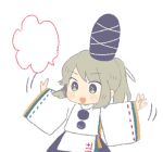  bad_id blue_eyes chibi dress empty_speech_bubble hat japanese_clothes keyaki_(mora_ll) long_hair mononobe_no_futo no_nose open_mouth outstretched_arms ponytail silver_hair simple_background solo speech_bubble tate_eboshi touhou white_background 