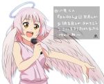  angel angel_wings halo kueru long_hair microphone original pink_hair translation_request wings yellow_eyes 