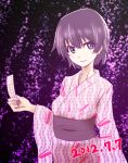 japanese_clothes kimono monogatari_(series) nisemonogatari purple_eyes purple_hair s.h.v senjougahara_hitagi short_hair violet_eyes yukata 