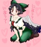  alternate_hair_length alternate_hairstyle black_hair bow brown_eyes cape hair_bow komaku_juushoku reiuji_utsuho short_hair sitting skirt smile solo third_eye touhou translation_request wariza wings 