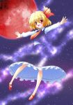  blonde_hair blush frills hair_ribbon long_skirt long_sleeves moon necktie night open_mouth osashin_(osada) outstretched_arms red_eyes red_moon ribbon rumia shin_osada short_hair skirt sky solo star touhou 