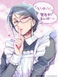  artist_name finger_to_mouth glasses heart maid original purple_eyes redrop silver_hair sketch solo speech_bubble translation_request violet_eyes watermark web_address 