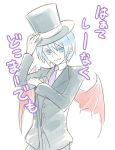  alternate_costume bat_wings blue_eyes blue_hair eyeliner fangs formal gloves hair_between_eyes hat hat_tip hatoful_kareshi karaoke lipgloss looking_at_viewer makeup male microphone moa810 necktie sakuya_le_bel_shirogane short_hair simple_background smug solo suit top_hat vampire white_background white_gloves white_skin wings 