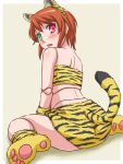  doll_joints heterochromia kurai_(cry) rozen_maiden souseiseki tail tiger_print 