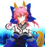  1girl animal_ears caster_(fate/extra) fate/extra fate/stay_night fate_(series) fox_ears fox_tail hair_ribbon kuroi pink_hair ribbon smile solo tail yellow_eyes 