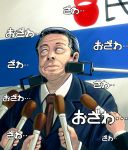  empty_eyes formal kaiji male masao microphone necktie ozawa_ichiro ozawa_ichirou parody poking politician pun suit 