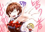  android brown_hair chibi female_protagonist_(persona_3) foreshortening hair_ornament hairband hairclip hands open_mouth persona persona_3 persona_3_portable ribbon school_uniform segami_daisuke translation_request wink 