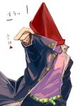  1boy crossover gakuran hat jojo_no_kimyou_na_bouken kuujou_joutarou parody pointing pyramid_head school_uniform silent_hill solo tsuneaki_(dosnan) 