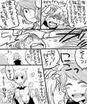  2girls androgynous antennae ascot blush_stickers butterfly cape closed_eyes comic expressionless flower flower_field from_behind happy kazami_yuuka monochrome multiple_girls musical_note open_mouth petting sitting smile tears touhou translated vest wriggle_nightbug yoshio_(440) yoshio_(artist) 