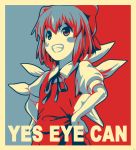  barack_obama blush_stickers bow cirno grin hair_bow hands_on_hips parody short_hair smile solo touhou wings 