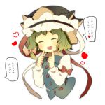  blue_eyes blush bow bust closed_eyes eyes_closed green_hair hair_bow hair_ornament hat heart long_sleeves open_mouth pink_usagi ribbon shikieiki_yamaxanadu solo spoken_heart touhou translated translation_request white_background 