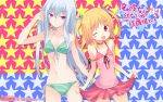  2girls bikini blush inase_shinya ore_no_kanojo_to_osananajimi_ga_shuraba_sugiru swimsuit wink 