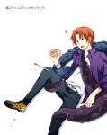  black_eyes blood bracelet fate/zero fate_(series) jacket kubyou_azami leopard_print male monster orange_hair purple_jacket scalpel shoes shoggoth simple_background sneakers solo tentacle tentacles tentacles_on_male uryuu_ryuunosuke 