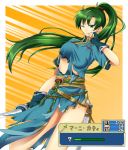  earrings fingerless_gloves fire_emblem fire_emblem:_rekka_no_ken gloves green_eyes green_hair high_ponytail jewelry long_hair lyndis_(fire_emblem) migime1 panties ponytail scabbard sheath solo sweat sword torn_clothes underwear weapon wince 