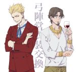  blonde_hair blue_eyes bracelet brown_hair command_spell cosplay costume_switch cup facial_hair fate/zero fate_(series) formal gilgamesh goatee jewelry male multiple_boys necklace ouka_ac red_eyes suit tohsaka_tokiomi toosaka_tokiomi wine wine_glass 