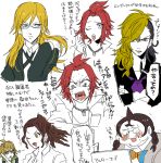  5girls ahoge bangs black_hair blonde_hair blue_eyes blush braid breasts brown_hair cleavage crossed_arms dangan_ronpa dangan_ronpa_1 formal genderswap glasses green_eyes grey_eyes hagakure_yasuhiro imoni_(1110) jewelry kuwata_reon long_hair multicolored_hair multiple_girls naegi_makoto necklace necktie one_eye_closed oowada_mondo open_mouth piercing ponytail redhead school_uniform semi-rimless_glasses serafuku short_hair smile suit swept_bangs togami_byakuya translation_request twin_braids two-tone_hair under-rim_glasses violet_eyes yamada_hifumi yellow_eyes 