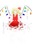  ascot blonde_hair closed_eyes eyes_closed flandre_scarlet highres niwatazumi side_ponytail skirt solo tears touhou translation_request wings 