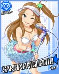  annindoufu_(oicon) bare_shoulders blue_eyes breasts brown_hair cleavage diamond gloves idolmaster idolmaster_cinderella_girls jewelry large_breasts long_hair matsumoto_sarina microphone necklace official_art skirt smile solo visor visor_cap wink 