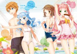  2girls anmi anmira_natsuki ass blue_eyes blue_hair blush brown_hair casual_one-piece_swimsuit cursive green_eyes highres holding index_finger_raised itou_mimi kikan_gentai_imouto kikan_gentei_imouto kitashima_saaya midou_souta mimi_itou multiple_boys multiple_girls name_tag natsuki_anmisa one-piece_swimsuit outstretched_arm pink_hair plaid plaid_swimsuit pool raised_finger saaya_kitashima school_swimsuit short_hair smile souta_midou sweatdrop swim_trunks swimsuit title_drop trap twintails white_school_swimsuit yellow_eyes 