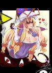  absurdres animal_ears b.d blonde_hair blush_stickers bow breasts cat_ears cat_tail chen cleavage collarbone earrings gap glowing glowing_eyes hair_bow hat hat_ribbon highres jewelry kiss_mark large_breasts lipstick_mark long_hair multiple_girls multiple_tails red_eyes ribbon road_sign short_hair sign tail tongue touhou umbrella very_long_hair yakumo_yukari 