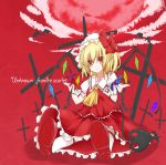  absurdres ascot bad_id blonde_hair chain chains flandre_scarlet highres pointy_ears red_eyes sei000 smile solo touhou 