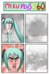  4koma bird_costume catstudio_(artist) comic green_eyes green_hair hair_ribbon hatsune_miku highres manly multiple_girls necktie open_mouth parody ribbon shirt silent_comic skirt surprised terminator twintails vocaloid 