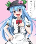  :d absurdres blue_hair blush bowtie eo_(artist) food frills fruit gradient gradient_background hand_on_hip hand_on_own_chest hat highres hinanawi_tenshi hips jpeg_artifacts leaf long_hair open_mouth peach red_eyes short_sleeves simple_background smile solo touhou translated 
