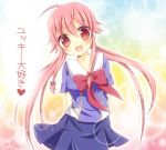  :d ahoge aino_osaru blush bow gasai_yuno long_hair mirai_nikki open_mouth pink_hair red_eyes skirt smile solo translated translation_request twintails 